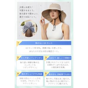 つば広帽子 日よけ帽子 日除け帽子 サンバイザ...の詳細画像2