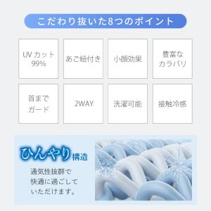 つば広帽子 日よけ帽子 日除け帽子 サンバイザ...の詳細画像4