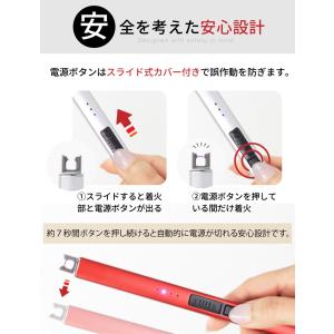 電子ライター usb c 充電式 蚊取り線香 ...の詳細画像5