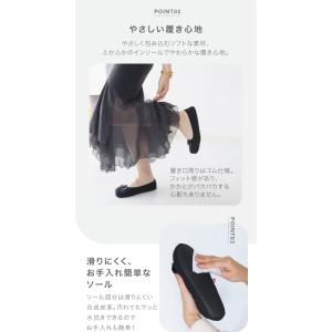 携帯スリッパ スリッパ 携帯シューズ ルームシ...の詳細画像5