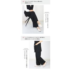 携帯スリッパ レディース 携帯 スリッパ 携帯...の詳細画像4