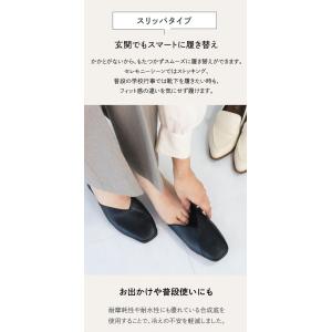 携帯スリッパ レディース 携帯 スリッパ 携帯...の詳細画像5