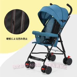 軽量コンパクト ベビーカー B型 アンブレラ ストローラー オールシーズン 1人乗りC&J（株)折り畳み 走行スムーズ 収納ラク お出かけ 旅行 通園 サブに便利