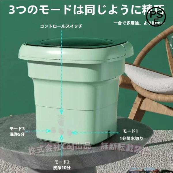 ミニ洗濯機 小型洗濯機 折りたためる洗濯機 洗濯機??人暮らし コンパクト 折り畳み 折りたたみ洗濯...
