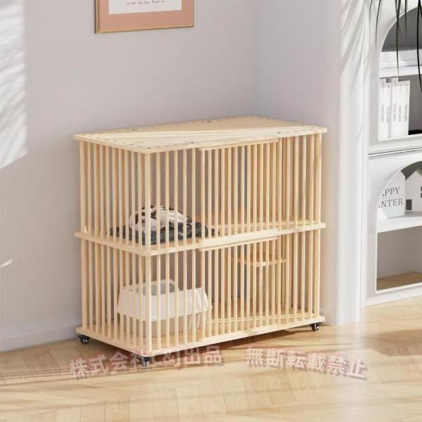 猫 ケージ 1段 2段 3段 大型 木製 猫 ゲージ キャットケージ スリム キャスター C&amp;J 走...