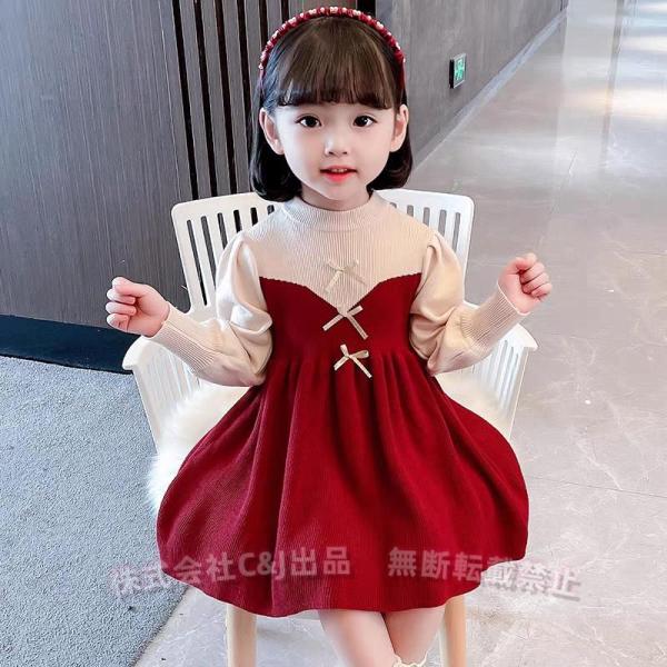 子供ドレスサンタコスチュームコスプレ衣装キッズワンピースニットワンピースキッズワンピースコスプレ衣装...