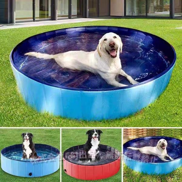折りたたみプール 便利なペットプール 浴槽 ポータブル硬質プラスチック PVC 屋外 おもちゃ 子供...