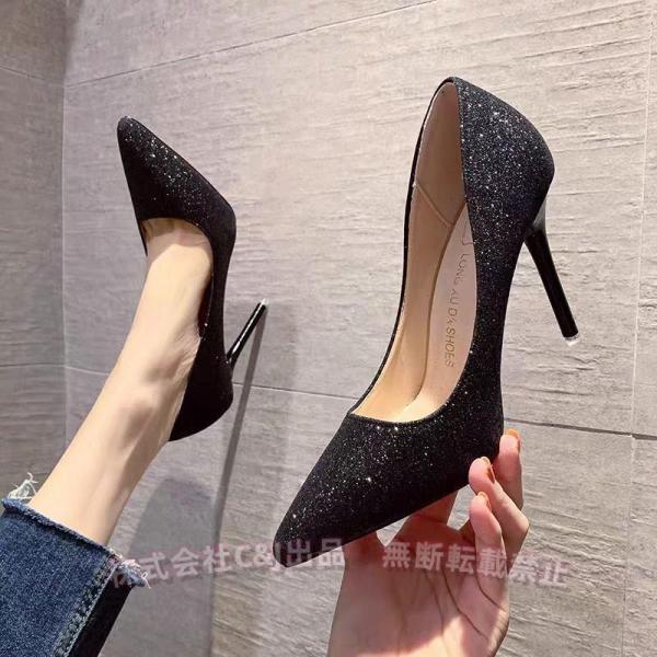 パンプス 痛くない 結婚式 レディース ポインテッドトゥ ヒール5cm 7cm 10cm C&amp;J キ...