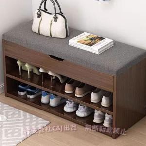 イケア（IKEA） マルチフリー ラック ローシェルフ シューズラック 2段