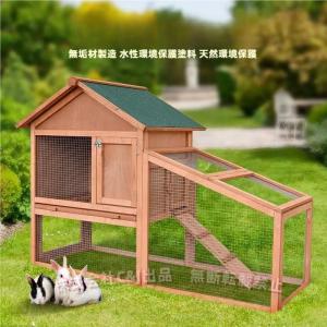 鶏小屋 屋外チキンコープ 木製耐候性 鶏舎 C&J 家庭用 飼育ケージ 砂アスファルト屋根 亜鉛メッキメッシュ トレー付き マルチドア 掃除しやすい ６羽向け