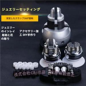 S&F（シーフォース） 彫刻台バイス シルバー : クラフトショップnavi