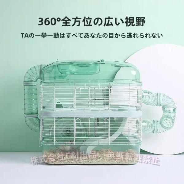 ハムスターケージ飼育ケージパイプデザイン金網ストレス解消回し車給水器C&amp;J小動物ケージハムスターハウ...