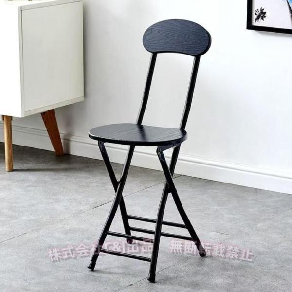 折りたたみチェア 背もたれ付 パイプ椅子 ダイニングチェア 学習チェア C&amp;J 食卓椅子 椅子 折り...