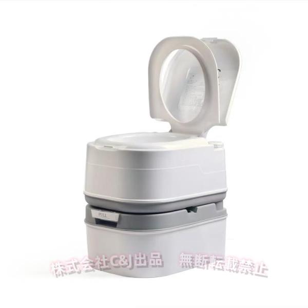 ポータブル水洗トイレ簡易トイレ20L(水洗タンク)24L(汚水タンク)介護用非常用災害用防災携帯トイ...