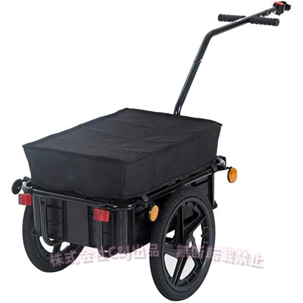 自転車 リヤカー 自転車トレーラー 牽引 サイクルトレーラー 自転車リアカー バイク 株式会社錦トレ...