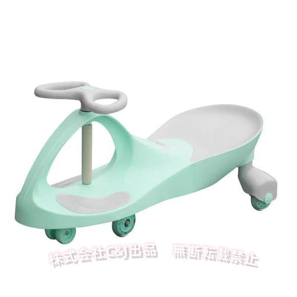 スイングカー 三輪 パステルカラー 完成品 C&amp;J（株) 安全 乗用玩具 ゆるい乗り心地 室内遊び ...
