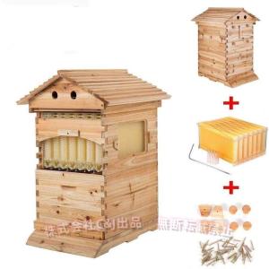 新型鉄製台 【重箱式巣箱専用】 : 週末養蜂家ショップ - 通販 - Yahoo