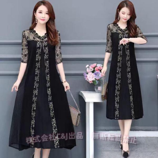 ドレス 結婚式 お呼ばれ ドレス 30代 40代 50代 パーティードレス 結婚式 二次会 ワンピー...