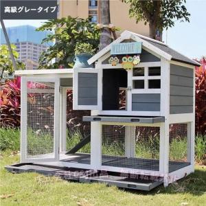 ウサギケージ うさぎ小屋 屋外二層 木製チキン小屋兼用 C&J（株) ラビットケージ 屋外ウサギケージ 木製小動物 アパートメント型 換気ドア付き