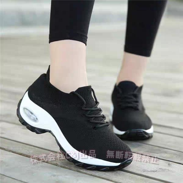 スニーカー レディース 黒 白 レディーススニーカー シューズ スリッポン  C&amp;J 厚底 軽量 4...