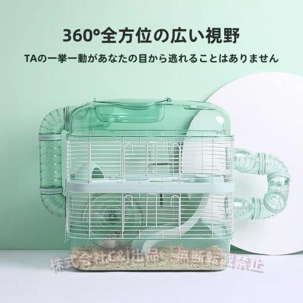 ハムスターケージ飼育ケージパイプデザイン金網ストレス解消回し車給水器C&amp;J小動物ケージハムスターハウ...