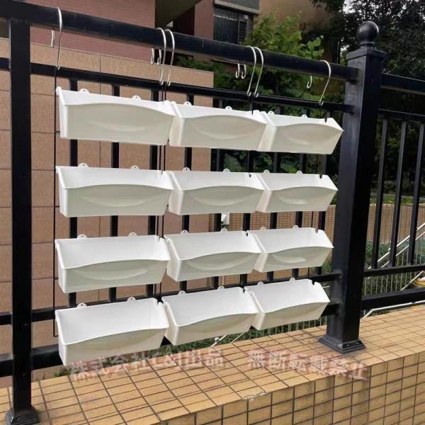 プランターベランダ植木鉢引っ掛け式プランター植物育成栽培草花イチゴ野菜省スペース再利用可能（株）C&amp;...