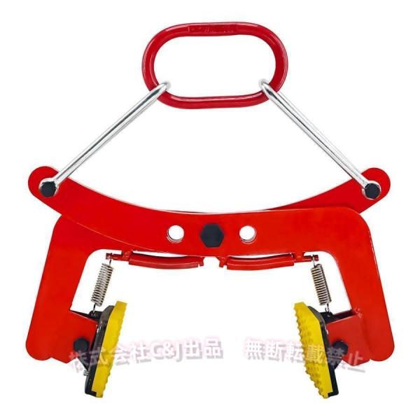 石材クランプ 350kg パネル吊クランプ C&amp;J（株) 開口幅40-180mm リフティングクラン...