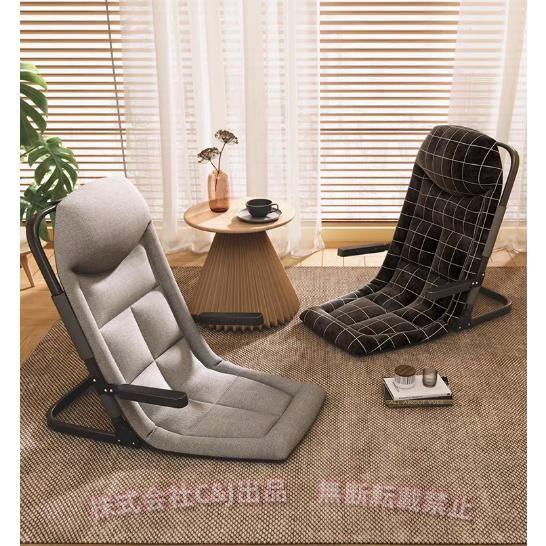 座椅子 肘掛付き 和室 リクライニング ハイバック  C&amp;J  北欧 薄型 1人掛け 枕 座いす 座...