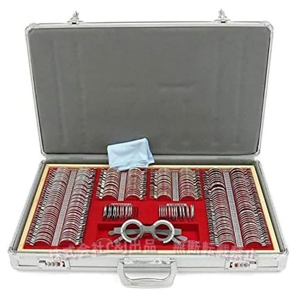 266個の光学トライアルレンズセット検眼トライアルレンズセットケース視力検査用のアイフレームテキスト...