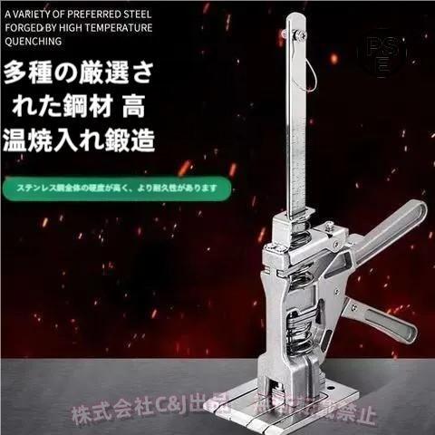 ハンドリフティングツールジャッキ全金属2PCS労力節約アームジャック最大耐荷重200kg壁タイル精密...