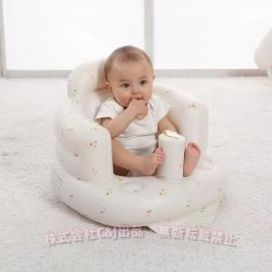 ベビーチェア エアー式 ベビーソファ ふかふか お座り ポンプ内蔵 空気入れ簡単 コンパクト たためる 持ち運び 旅行にもC&J（株)赤ちゃん椅子に便利