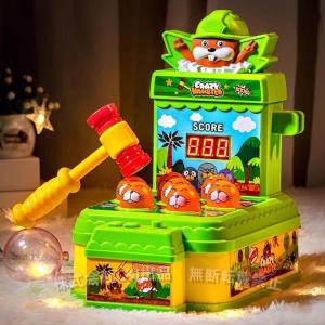 メガハウス ピコピコモグラキング : 変テコ雑貨のにぎわい商店 - 通販