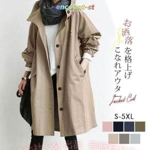 爆売れ中 ライトコート レディース 秋 防寒 ミリタリー ロング フード C&J スプリングコート トレンチコート モッズ ジャケット 着回し きれいめ 通勤