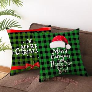 クッションカバークリスマス抱き枕カバー45×45cm綿麻装飾サンタクロース鹿クリスマスツリーインテリアパーティーお部屋雑貨車用小物リース C&J 新生活