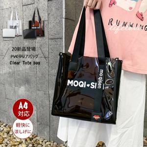 プールバッグ 大人用の商品一覧 通販 Yahoo ショッピング