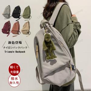 リュック レディース おしゃれ バックパック 軽量