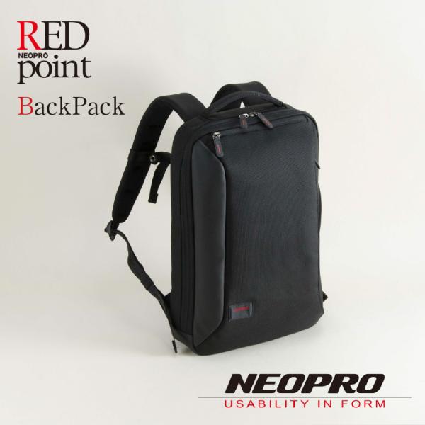 リュック ビジネスリュック リュックサック NEO PRO レッドポイント ブラック