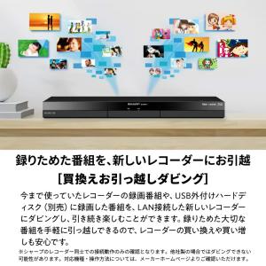 ブルーレイレコーダー blu-rayレコーダー...の詳細画像1
