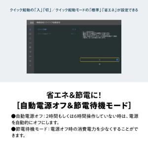 ブルーレイレコーダー blu-rayレコーダー...の詳細画像3