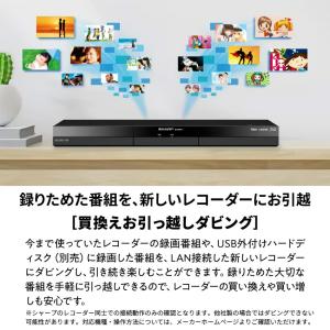 ブルーレイレコーダー blu-rayレコーダー...の詳細画像1