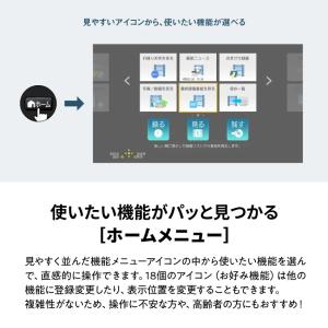 ブルーレイレコーダー blu-rayレコーダー...の詳細画像2