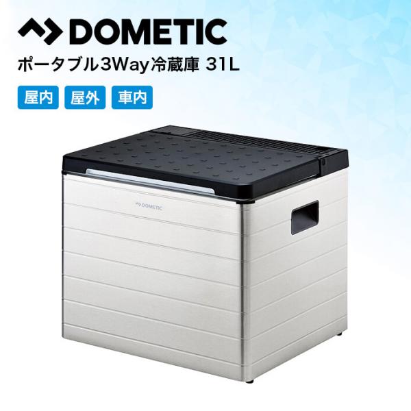 ポータブルクーラー 冷蔵庫 31L ドメティック dometic 3Way CombiCool AC...