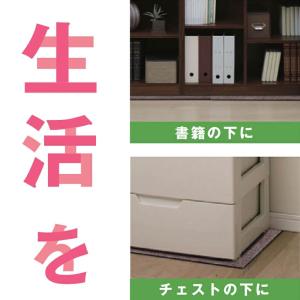 マット 床 傷防止 アートのマット7 1枚 家...の詳細画像4