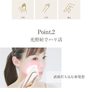 脱毛器 光脱毛 家庭用脱毛器 女性 メンズ v...の詳細画像4