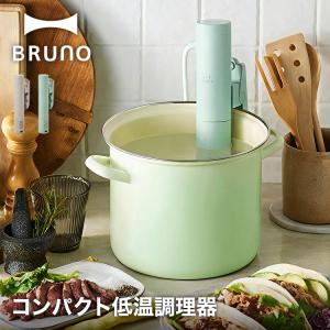 並行輸入品】アノーバ 低温調理器 Anova Culinary AN400-US00