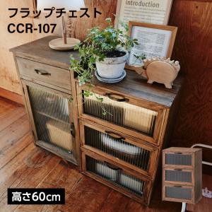 ワンドア　シューズボックス　玄関　収納　ボックス　下駄箱　キッチン aaa01930c1.jpg?fitin=272:272