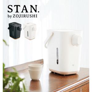 STAN. 象印 電動ポット 1.2L マイコン沸とう CP-CA12-WA