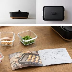 象印 ホットプレート STAN. EA-FA1...の詳細画像4