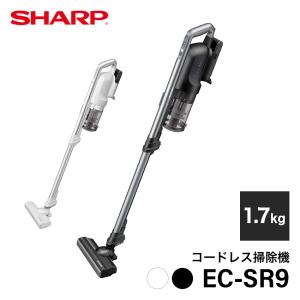 EC-SR9 シャープ  コードレス掃除機 スティッククリーナー RACTIVE AIR ホワイト ブラック
