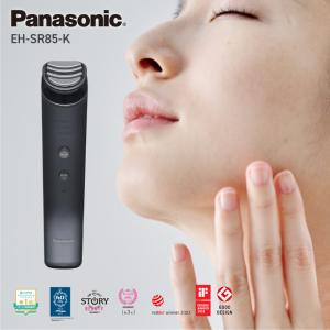 Panasonic 【東証上場の安心企業】【新品・在庫あり☆】EH-SR85 Panasonic 【東証上場の安心企業】【新品・在庫あり☆】EH-SR85